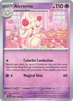 Alcremie - Stellar Crown