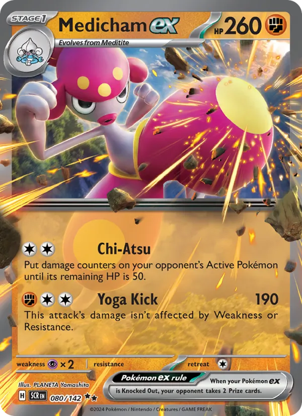 Medicham ex - Stellar Crown Pokemon Card