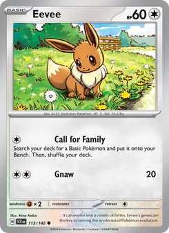 Eevee - Stellar Crown