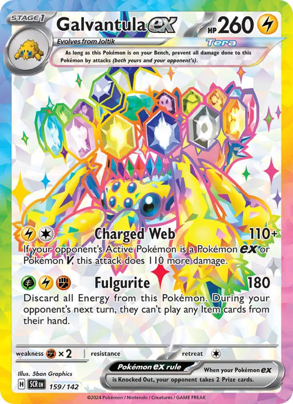 Galvantula ex - Stellar Crown Pokemon Card