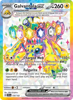 Galvantula ex - Stellar Crown