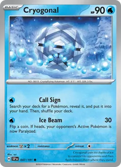 Cryogonal - Surging Sparks