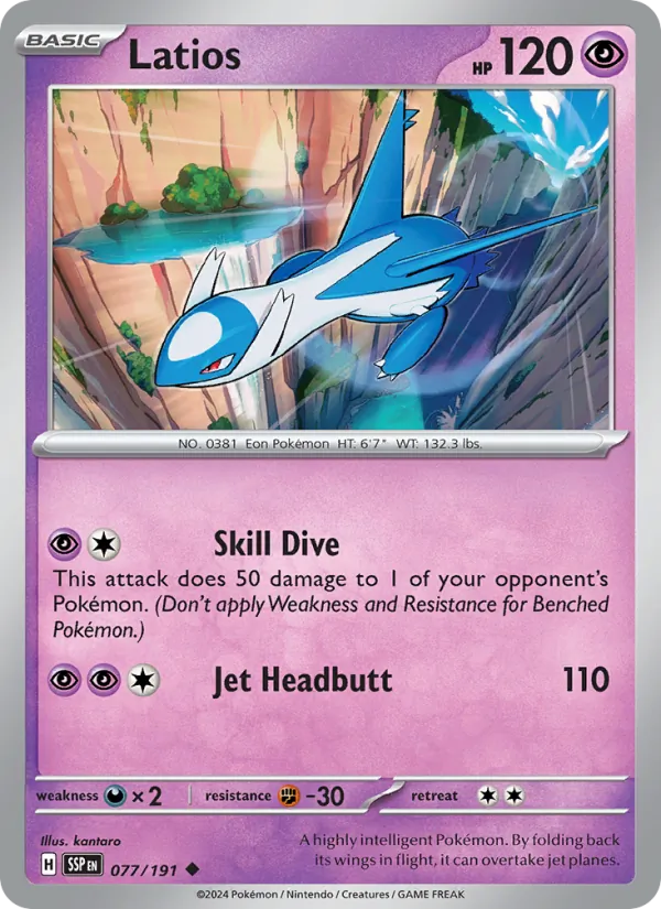 Latios - Surging Sparks Pokemon Card