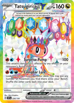 Tatsugiri ex - Surging Sparks