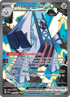 Archaludon ex - Surging Sparks