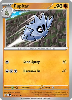 Pupitar - Prismatic Evolutions