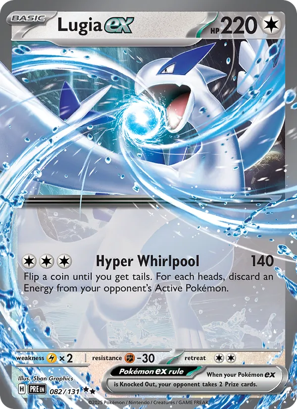 Lugia ex - Prismatic Evolutions Pokemon Card
