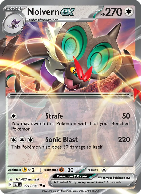 Noivern ex - Prismatic Evolutions Pokemon Card