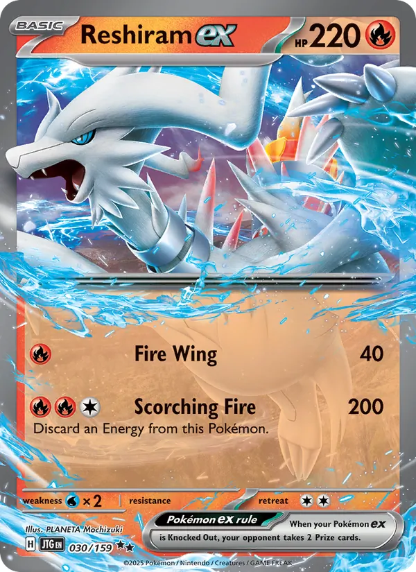 Reshiram ex - Journey Together Pokemon Card