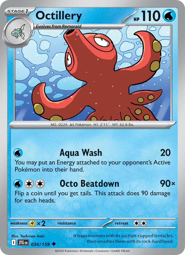 Octillery - Journey Together Pokemon Card