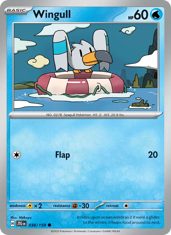 Wingull - Journey Together Pokemon Card