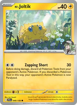 N's Joltik - Journey Together