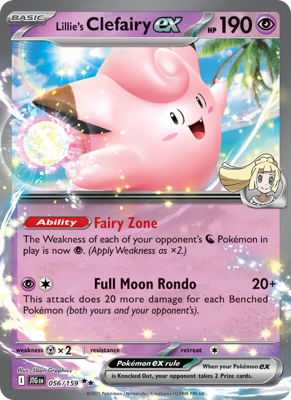 Lillie's Clefairy ex - Journey Together Pokemon Card