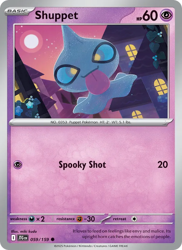 Shuppet - Journey Together Pokemon Card
