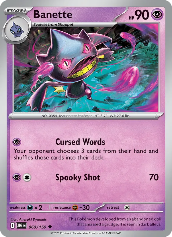 Banette - Journey Together Pokemon Card