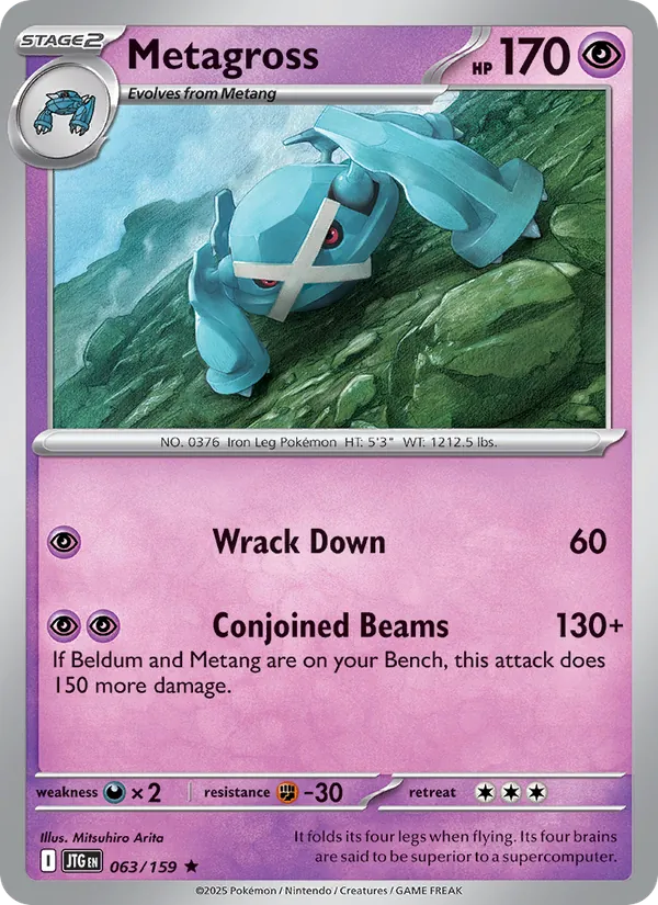Metagross - Journey Together Pokemon Card