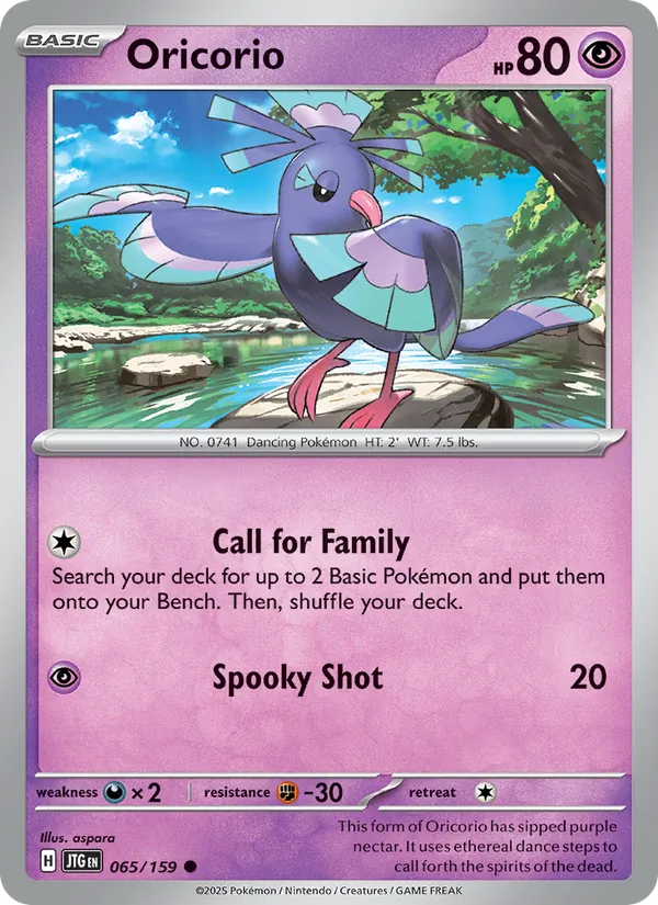 Oricorio - Journey Together Pokemon Card