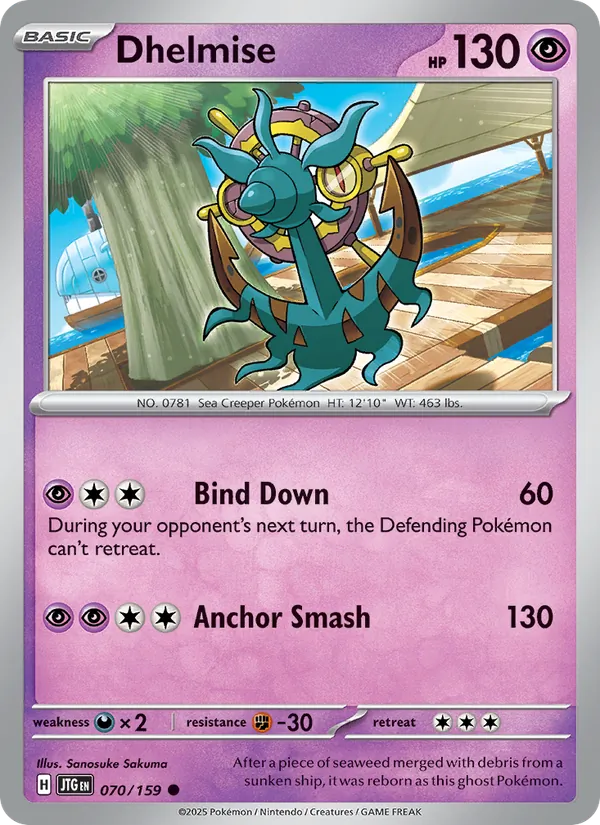 Dhelmise - Journey Together Pokemon Card
