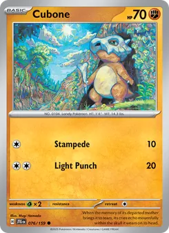 Cubone - Journey Together