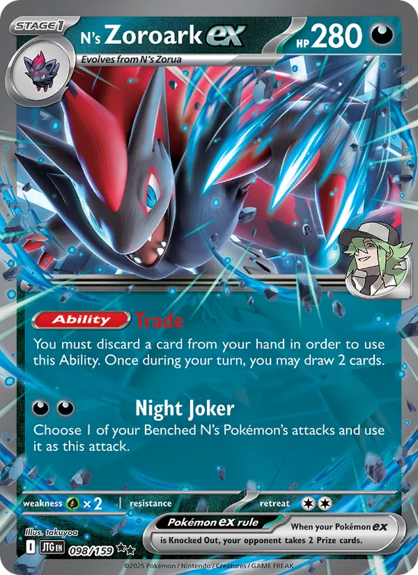 N's Zoroark ex - Journey Together Pokemon Card