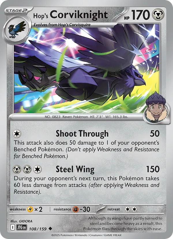 Hop's Corviknight - Journey Together Pokemon Card