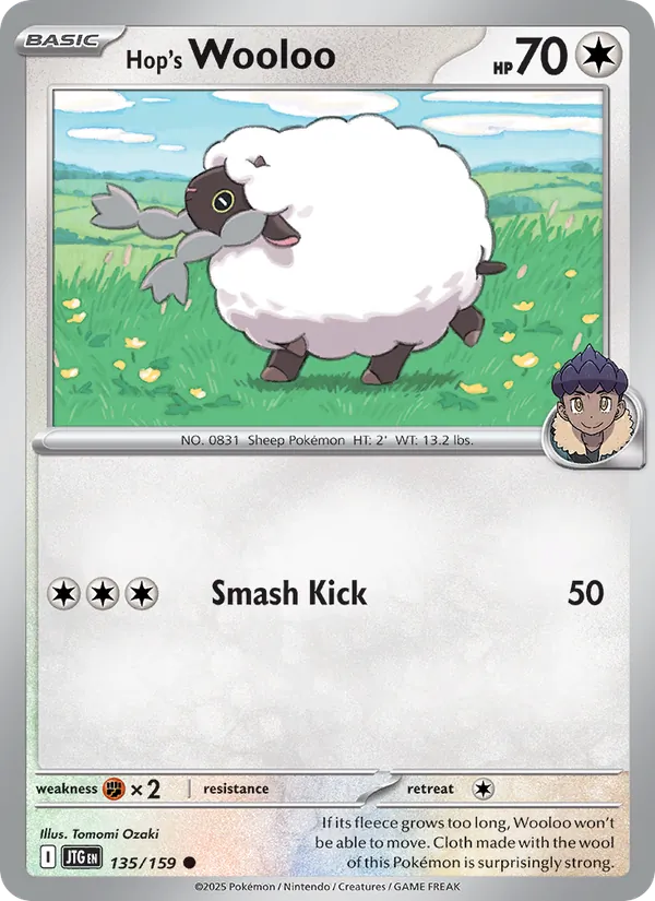 Hop's Wooloo - Journey Together Pokemon Card