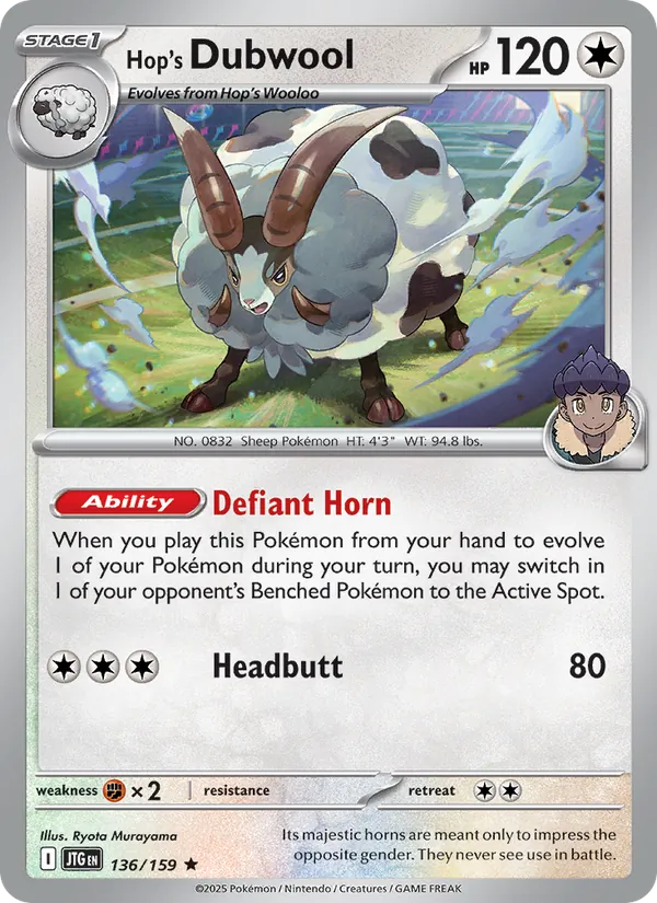 Hop's Dubwool - Journey Together Pokemon Card