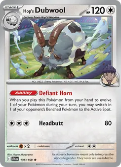 Hop's Dubwool - Journey Together