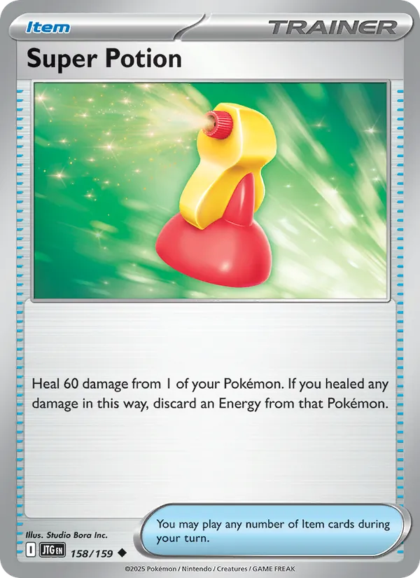 Super Potion - Journey Together Pokemon Card