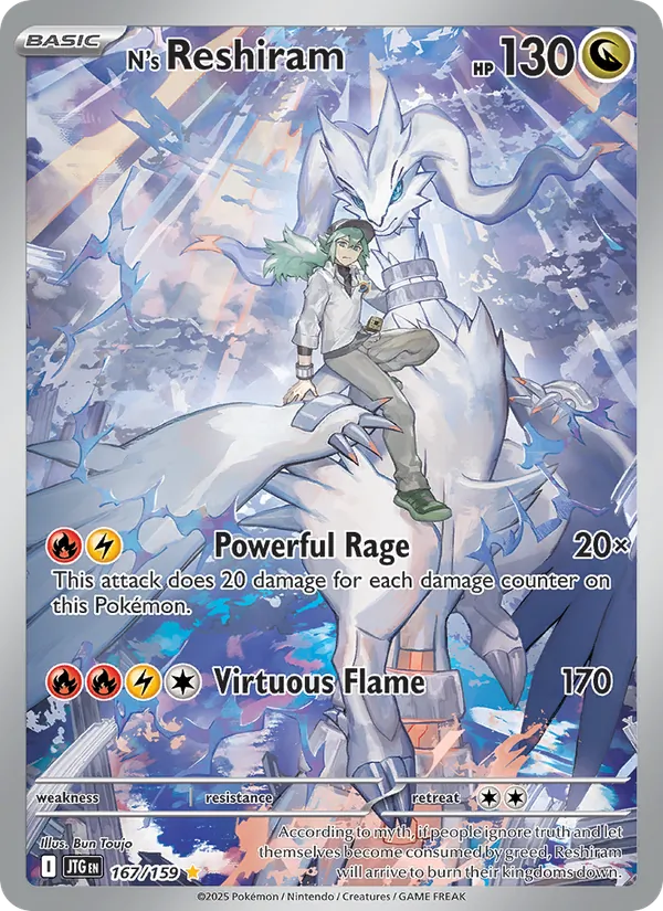 N's Reshiram - Journey Together Pokemon Card