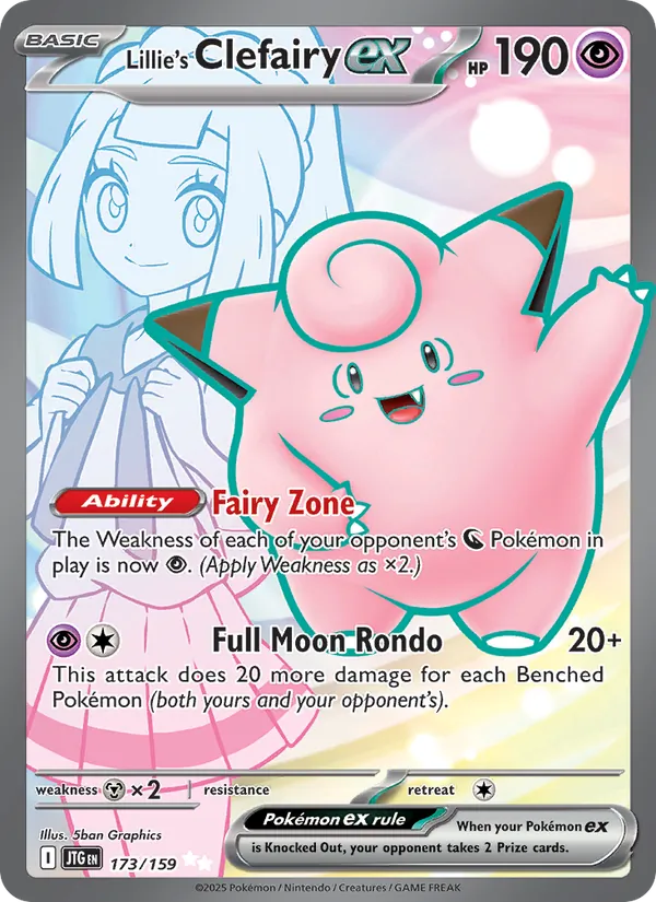 Lillie's Clefairy ex - Journey Together Pokemon Card