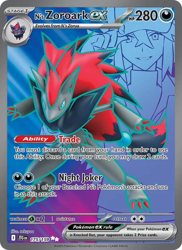 N's Zoroark ex - Journey Together Pokemon Card