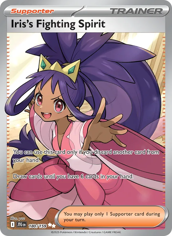 Iris's Fighting Spirit - Journey Together Pokemon Card