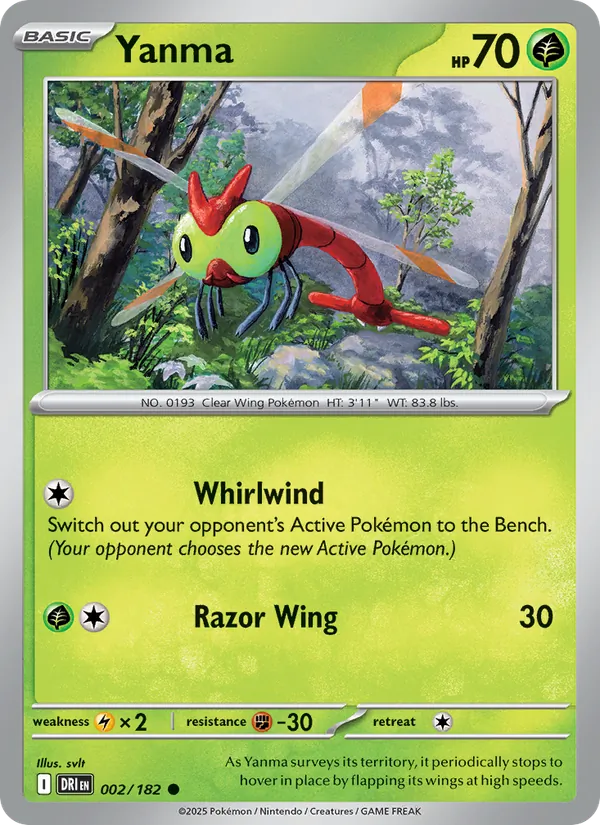 Yanma - Destined Rivals Pokemon Card