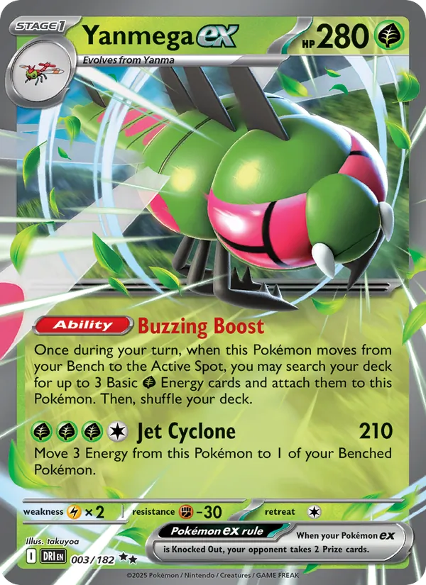 Yanmega ex - Destined Rivals Pokemon Card
