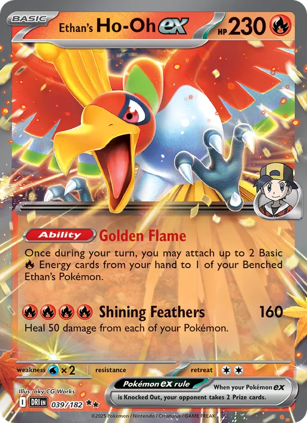 Ethan's Ho-Oh ex - Destined Rivals Pokemon Card