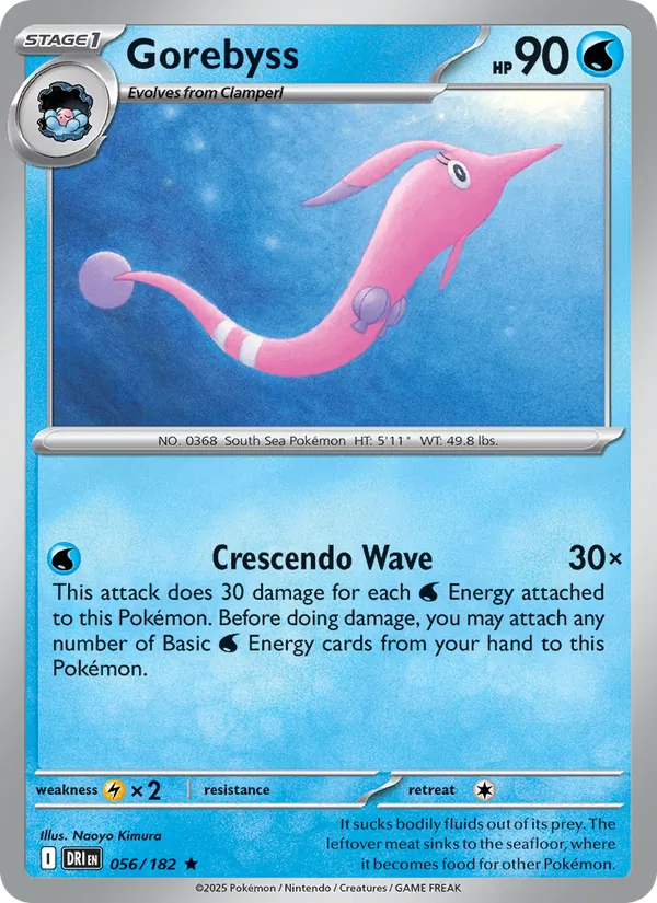 Gorebyss - Destined Rivals Pokemon Card