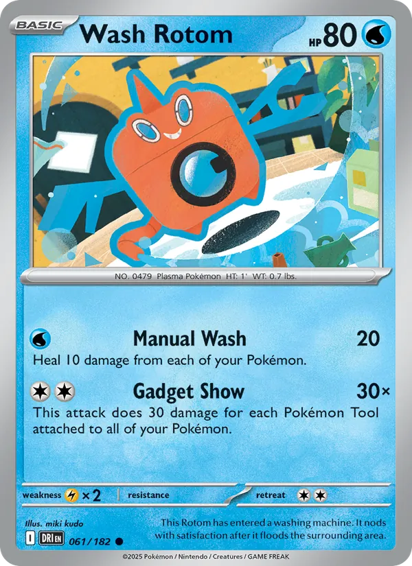 Wash Rotom - Destined Rivals Pokemon Card