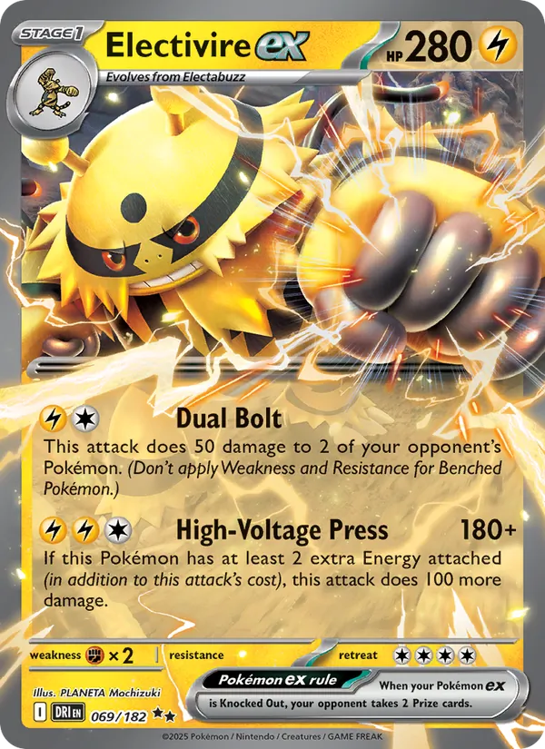 Electivire ex - Destined Rivals Pokemon Card