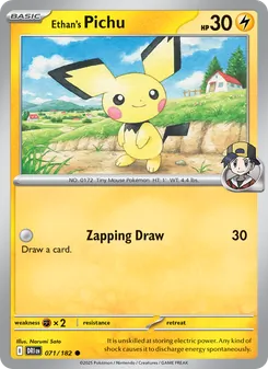 Ethan's Pichu - Destined Rivals