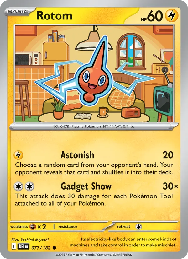 Rotom - Destined Rivals Pokemon Card
