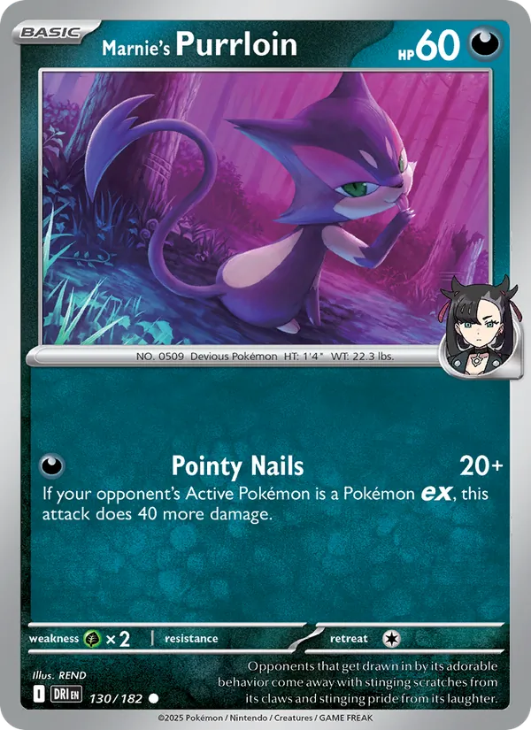 Marnie's Purrloin - Destined Rivals Pokemon Card