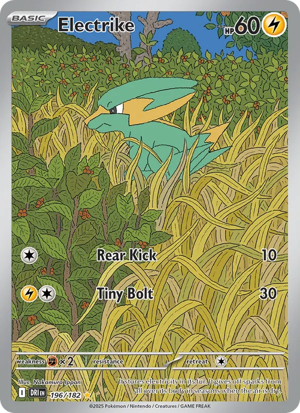 Electrike - Destined Rivals Pokemon Card