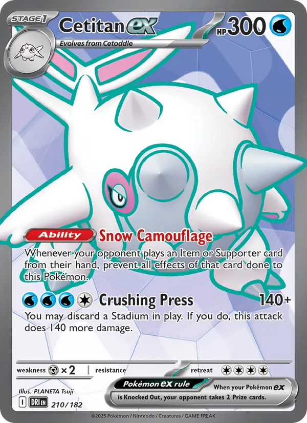 Cetitan ex - Destined Rivals Pokemon Card