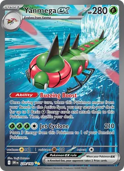 Yanmega ex - Destined Rivals