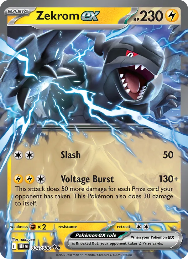 Zekrom ex - Black Bolt Pokemon Card