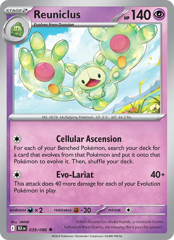 Reuniclus - Black Bolt Pokemon Card