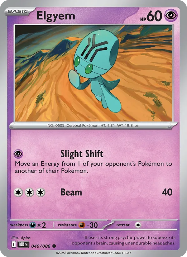Elgyem - Black Bolt Pokemon Card