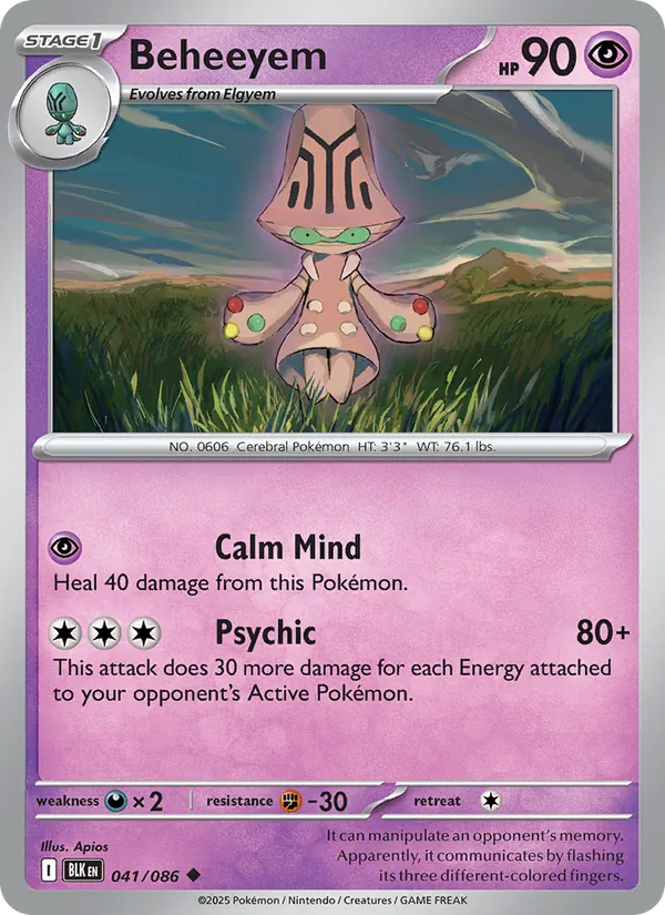 Beheeyem - Black Bolt Pokemon Card