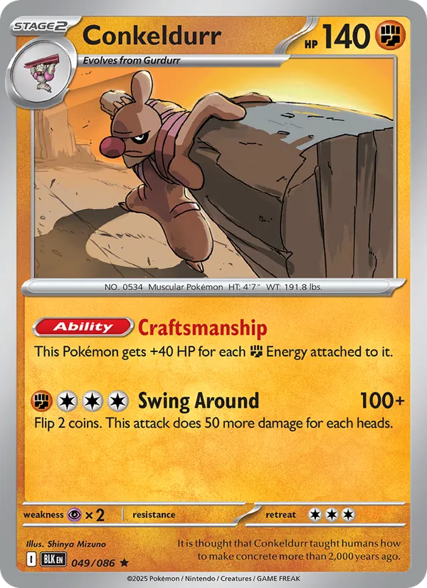 Conkeldurr - Black Bolt Pokemon Card